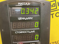 панель заднего правого фонаря Opel Sintra 1 поколение 1999, 2.2 л., X 22 XE, бензин, МКПП, красный, минивэн, передний привод - фото №5
