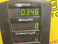панель заднего правого фонаря Opel Sintra 1 поколение 1999, 2.2 л., X 22 XE, бензин, МКПП, красный, минивэн, передний привод - фото №6