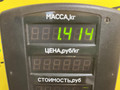 замок двери сдвижной Opel Sintra 1 поколение 1999, 2.2 л., X 22 XE, бензин, МКПП, красный, минивэн, передний привод - фото №8