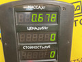 замок двери передней левой Opel Sintra 1 поколение 1999, 2.2 л., X 22 XE, бензин, МКПП, красный, минивэн, передний привод, 90493702 - фото №8