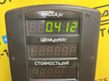 ручка наружная двери сдвижной Opel Sintra 1 поколение 1999, 2.2 л., X 22 XE, бензин, МКПП, красный, минивэн, передний привод - фото №6