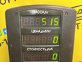 ручка наружная Opel Sintra 1 поколение 1999, 2.2 л., X 22 XE, бензин, МКПП, красный, минивэн, передний привод - фото №5