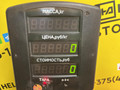 блок управления светом Opel Sintra 1 поколение 1999, 2.2 л., X 22 XE, бензин, МКПП, красный, минивэн, передний привод, 10246287, 541140 - фото №7