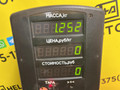 ремень безопасности Opel Sintra 1 поколение 1999, 2.2 л., X 22 XE, бензин, МКПП, красный, минивэн, передний привод, 854140 - фото №5
