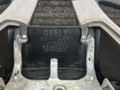 руль Geely LC Cross 1 поколение 2016, 1.3 л., бензин, МКПП, черный, хетчбэк 5 дв., передний привод, J230-SW02J370, 416001 - фото №13