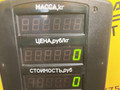 ручка наружная Ford Mondeo 2 поколение 1996, 2.0 л., бензин, МКПП, красный, универсал, передний привод - фото №6