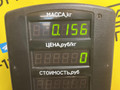 ручка наружная задняя правая Ford Mondeo 2 поколение 1996, 2.0 л., бензин, МКПП, красный, универсал, передний привод, 93BB-F26600-AL - фото №4