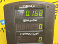 ручка наружная задняя левая Ford Mondeo 2 поколение 1996, 2.0 л., бензин, МКПП, красный, универсал, передний привод, 93BB-F26600-AL - фото №4