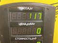 ручка внутренняя задняя левая Ford Mondeo 2 поколение 1996, 2.0 л., бензин, МКПП, красный, универсал, передний привод, 93BB-F22601-AE - фото №6