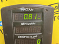 замок двери задней левой Ford Mondeo 2 поколение 1996, 2.0 л., бензин, МКПП, красный, универсал, передний привод - фото №7