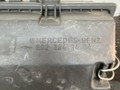 корпус воздушного фильтра Mercedes-Benz E-Класс W124 [рестайлинг] W124 1993, 2.5 л., OM 602.911, дизель, МКПП, черный, седан, задний привод, 602094-04.04 - фото №7