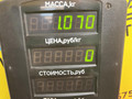 зеркало наружное левое Ford Mondeo 2 поколение 1996, 2.0 л., бензин, МКПП, красный, универсал, передний привод - фото №6