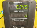 ролик двери сдвижной Opel Sintra 1 поколение 1999, 2.2 л., X 22 XE, бензин, МКПП, красный, минивэн, передний привод - фото №5