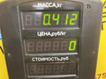 блок комфорта Opel Sintra 1 поколение 1999, 2.2 л., X 22 XE, бензин, МКПП, красный, минивэн, передний привод, 10410080 - фото №4