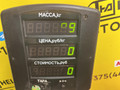 контактная группа Opel Sintra 1 поколение 1999, 2.2 л., X 22 XE, бензин, МКПП, красный, минивэн, передний привод, 90505912 - фото №5