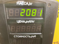 кулиса Geely LC Cross 1 поколение 2016, 1.3 л., бензин, МКПП, черный, хетчбэк 5 дв., передний привод - фото №7