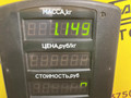 бардачок Ford Mondeo 2 поколение 1996, 2.0 л., бензин, МКПП, красный, универсал, передний привод, 93BGA06044 - фото №7