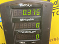 Декоративная накладка центральной консоли Ford Mondeo 2 поколение 1996, 2.0 л., бензин, МКПП, красный, универсал, передний привод, 93BG18597 - фото №6