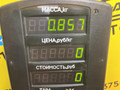 фонарь задний правый Ford Mondeo 2 поколение 1996, 2.0 л., бензин, МКПП, красный, универсал, передний привод - фото №6