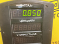 фонарь задний левый Ford Mondeo 2 поколение 1996, 2.0 л., бензин, МКПП, красный, универсал, передний привод - фото №6
