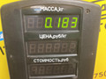 панель заднего правого фонаря Ford Mondeo 2 поколение 1996, 2.0 л., бензин, МКПП, красный, универсал, передний привод, 93BG13N004 - фото №5