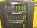 стеклоподъемник электрический задний левый Ford Mondeo 2 поколение 1996, 2.0 л., бензин, МКПП, красный, универсал, передний привод, 0130821681 - фото №7