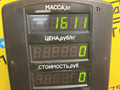 блок предохранителей Ford Mondeo 2 поколение 1996, 2.0 л., бензин, МКПП, красный, универсал, передний привод - фото №9