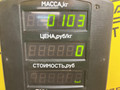 трос газа Ford Mondeo 2 поколение 1996, 2.0 л., бензин, МКПП, красный, универсал, передний привод - фото №7