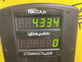 диски тормозные задние Opel Vectra B 1998, 1.8 л., бензин, МКПП, универсал, передний привод - фото №7