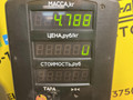 диски тормозные (комплект) Mercedes-Benz E-Класс W124 [рестайлинг] W124 1993, 2.5 л., OM 602.911, дизель, МКПП, черный, седан, задний привод - фото №7