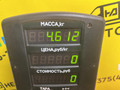радиатор (основной) Volkswagen Passat B3 1991, 1.9 л., дизель, МКПП, белый, универсал, передний привод - фото №12