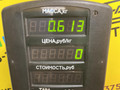 рычаг задний левый Ford Mondeo 2 поколение 1996, 2.0 л., бензин, МКПП, красный, универсал, передний привод - фото №5
