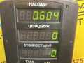 бачок омывателя Volkswagen Passat B3 1991, 1.9 л., дизель, МКПП, белый, универсал, передний привод, 357955453B - фото №6