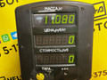 вакуумный усилитель тормозов Opel Sintra 1 поколение 1999, 2.2 л., X 22 XE, бензин, МКПП, красный, минивэн, передний привод - фото №12