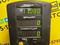 цилиндр тормозной главный Opel Sintra 1 поколение 1999, 2.2 л., X 22 XE, бензин, МКПП, красный, минивэн, передний привод, 18012622 - фото №11