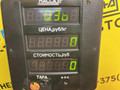 молдинг (накладка кузовная) Opel Sintra 1 поколение 1999, 2.2 л., X 22 XE, бензин, МКПП, красный, минивэн, передний привод, 10296226 - фото №9