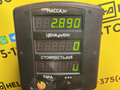 корпус воздушного фильтра Opel Sintra 1 поколение 1999, 2.2 л., X 22 XE, бензин, МКПП, красный, минивэн, передний привод - фото №7