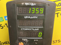 насос вакуумный Volkswagen Passat B3 1991, 1.9 л., дизель, МКПП, белый, универсал, передний привод, 068145207 - фото №6