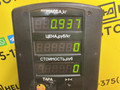 кронштейн двигателя Volkswagen Passat B3 1991, 1.9 л., дизель, МКПП, белый, универсал, передний привод, 1HO199354H - фото №7
