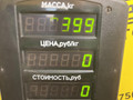 цилиндр сцепления главный Audi 80 8C/B4 1993, 2.0 л., ABT, бензин, МКПП, зеленый, седан, передний привод - фото №6