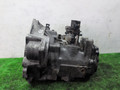 КПП механическая (МКПП) Volkswagen Passat B3 1991, 1.9 л., дизель, МКПП, белый, универсал, передний привод, AYP, 3AYP15100 - фото №12