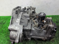 КПП механическая (МКПП) Volkswagen Passat B3 1991, 1.9 л., дизель, МКПП, белый, универсал, передний привод, AYP, 3AYP15100 - фото №14