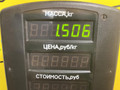 теплообменник масляного фильтра Opel Sintra 1 поколение 1999, 2.2 л., X 22 XE, бензин, МКПП, красный, минивэн, передний привод, 90529109 - фото №7