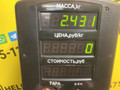 кулиса Opel Sintra 1 поколение 1999, 2.2 л., X 22 XE, бензин, МКПП, красный, минивэн, передний привод - фото №6