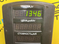 коллектор впускной Mercedes-Benz E-Класс W124 [рестайлинг] W124 1993, 2.5 л., OM 602.911, дизель, МКПП, черный, седан, задний привод - фото №9
