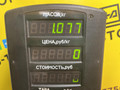 резонатор воздушного фильтра Ford Mondeo 2 поколение 1996, 2.0 л., бензин, МКПП, красный, универсал, передний привод, 93BB-9F763-DH - фото №10