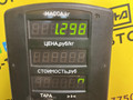 катушка зажигания Opel Sintra 1 поколение 1999, 2.2 л., X 22 XE, бензин, МКПП, красный, минивэн, передний привод - фото №7