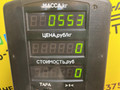бачок омывателя Ford Mondeo 2 поколение 1996, 2.0 л., бензин, МКПП, красный, универсал, передний привод - фото №7