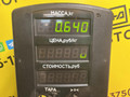 фонарь салона (плафон) Opel Sintra 1 поколение 1999, 2.2 л., X 22 XE, бензин, МКПП, красный, минивэн, передний привод, 99989796 - фото №7