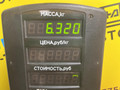 генератор Fiat Brava 1 поколение 1998, 1.9 л., дизель, МКПП, бежевый металлик, хетчбэк 5 дв., передний привод - фото №6